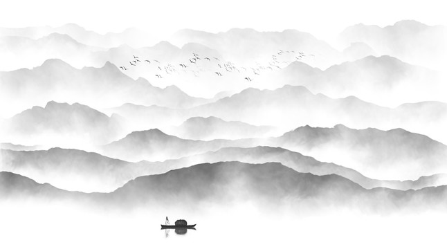 水墨山水畫