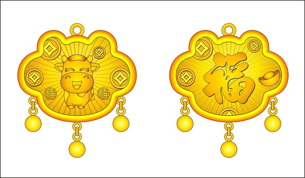 兒童小牛金鎖包