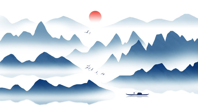 山水畫