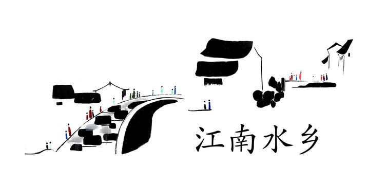 春意江南水墨畫