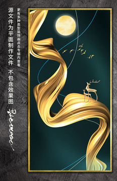現(xiàn)代玄關(guān)