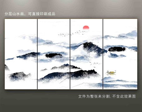 抽象水墨畫