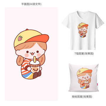 原創(chuàng)卡通女孩手機(jī)殼圖案
