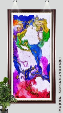 現(xiàn)代抽象畫