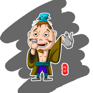 手繪Q版三國(guó)人物形象設(shè)計(jì)龐統(tǒng)