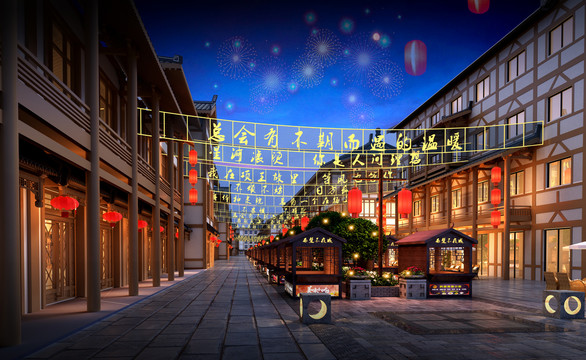 古建夜景商業(yè)街效果圖