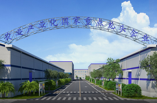 廠區(qū)效果圖