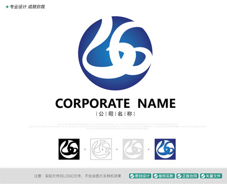 LG字母LOGO設(shè)計