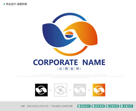 合作logo