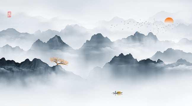 山水畫