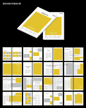 黄色创新画册ID设计模板