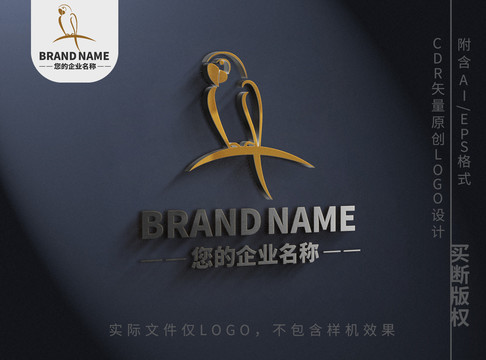 可爱啄木鸟logo标志设计