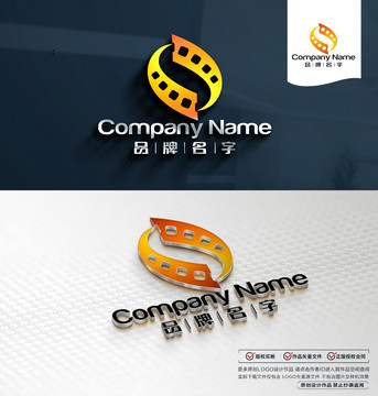 影視LOGO標(biāo)志