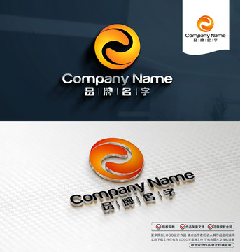 潤滑油LOGO標(biāo)志