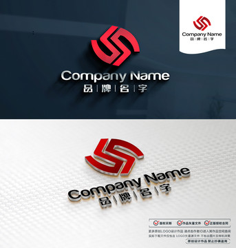 SLOGO標(biāo)志
