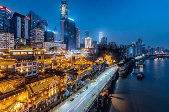 重庆洪崖洞夜景