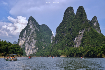 九马画山远景