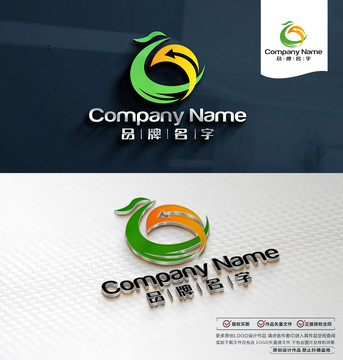 鳳凰LOGO標志