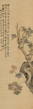 李鱓桂花芙蓉圖