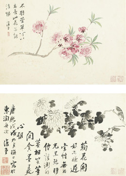 李鱓萱草菊花