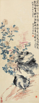 李鱓菊石圖