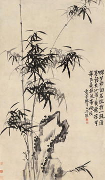 李鱓竹石圖