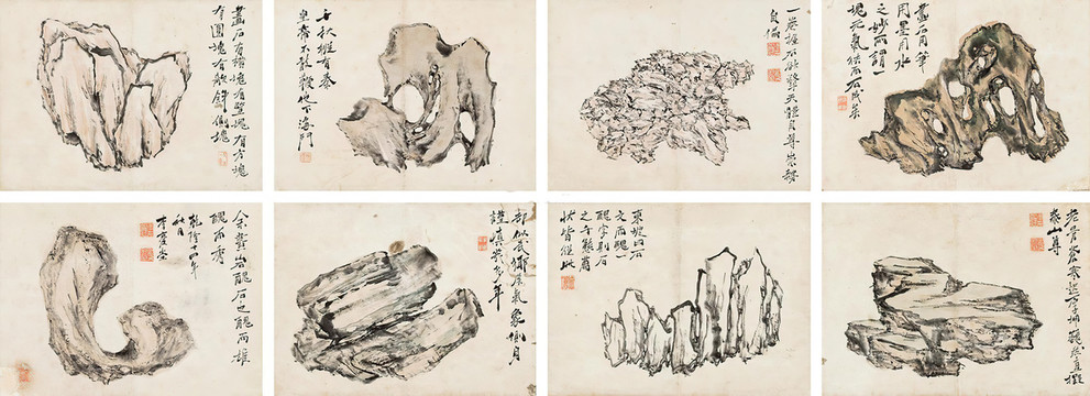 李鱓奇石冊