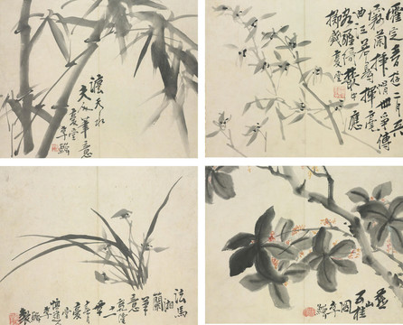 李鱓四開花卉冊