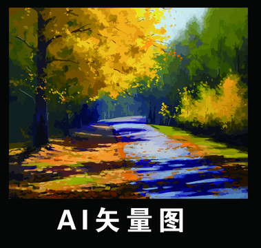 （AI矢量圖）林蔭小道