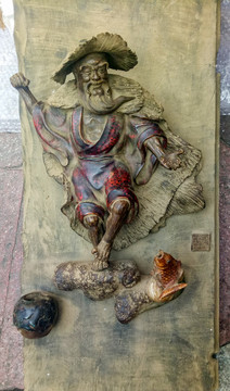 石湾陶瓷渔翁