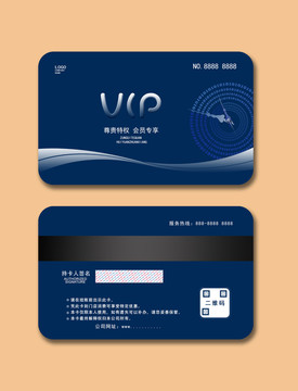 科技會員卡