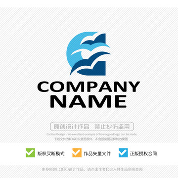 C字母海鷗圖形LOGO設(shè)計