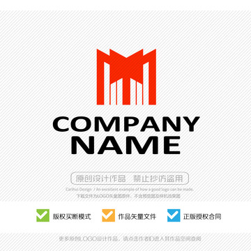 M字母圖形LOGO設(shè)計