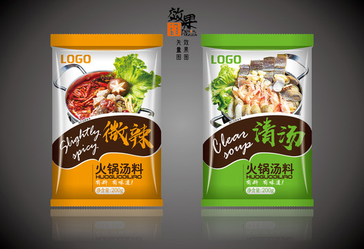 火鍋底料