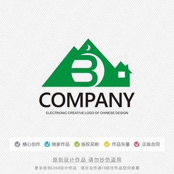 B字母標(biāo)志設(shè)計