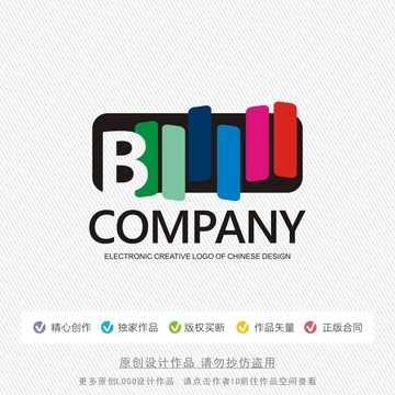 B字母标志设计