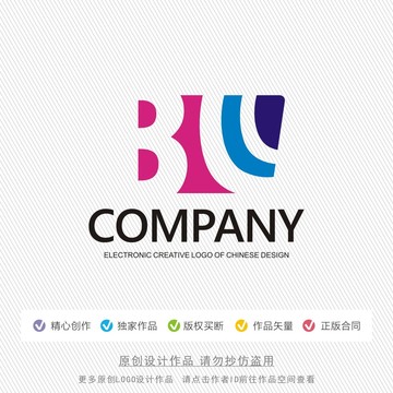 B字母标志设计