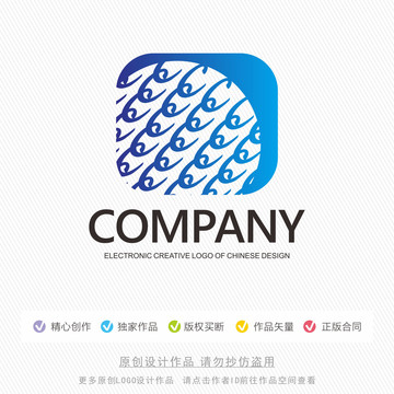 C字母標志設計