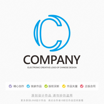 C字母標志設計
