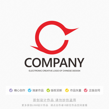 C字母標(biāo)志設(shè)計(jì)