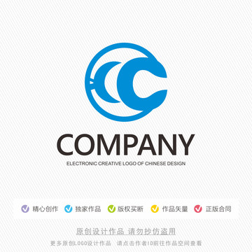 C字母標(biāo)志設(shè)計(jì)