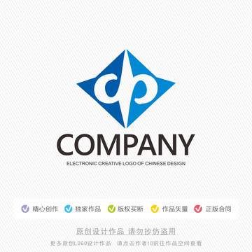 C字母標(biāo)志設(shè)計