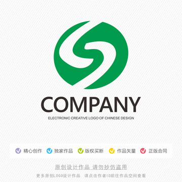 C字母標(biāo)志設(shè)計(jì)