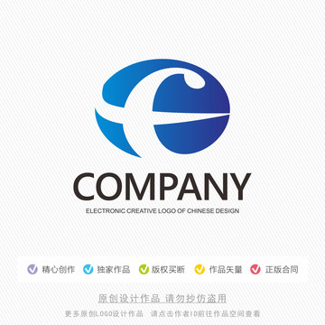 C字母標志設(shè)計