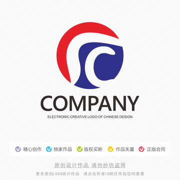 C字母標(biāo)志設(shè)計(jì)