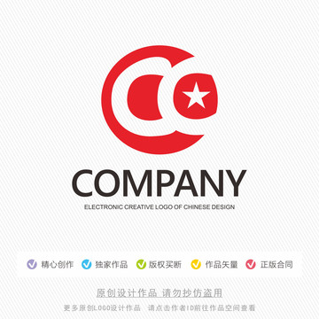 C字母標(biāo)志設(shè)計