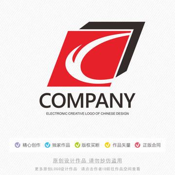 C字母標志設計