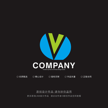 V字母标志