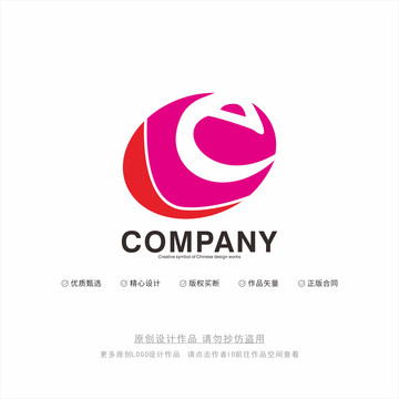 eL標志設(shè)計