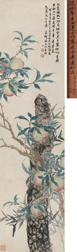 羅聘齊眉介壽圖